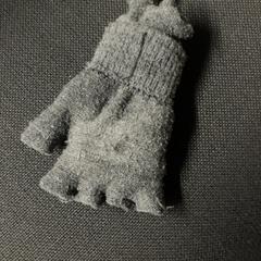 Rukavice, jak nahlášeno Pathé Utrecht Leidsche Rijn pomocí iLost