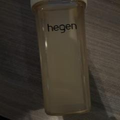 Butelka, zgłoszono przez Van der Valk Hotel Haarlem przy użyciu iLost