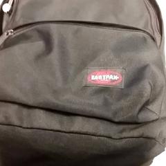 Hátizsák, amint azt RET az iLost segítségével jelentette.