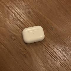 Oplaadcase airpods, iLost에 보고됨