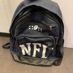 Rucksack Dunkelblau NFL, gemeldet von Wilmering Vechta über iLost