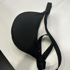 Torba na szyję zwart, zgłoszono przez TU/e - Receptie MetaForum przy użyciu iLost