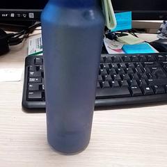 Fľaša na vodu, ako bolo nahlásené Qbuzz Fryslân pomocou iLost