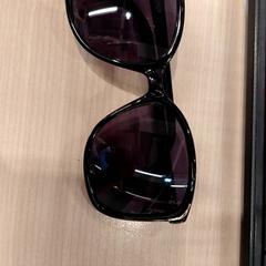 Lunette de soleil, as reported by IKEA Toulouse using iLost