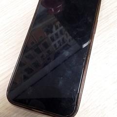 Telefoon iPhone, zgłoszono przez Qbuzz Fryslân przy użyciu iLost