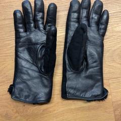 Hansker, som rapportert av GVB ved bruk av iLost