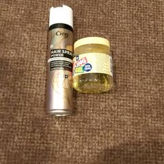 Haarspray, jak nahlášeno Van der Valk Hotel Apeldoorn - De Cantharel pomocí iLost