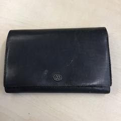 Peněženka, jak nahlášeno Gemeente Nijmegen pomocí iLost