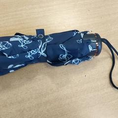 우산, iLost를 사용하여 Centraal magazijn에 보고됨