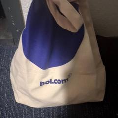 Sac, a été signalé par Pouw Vervoer utilisant iLost