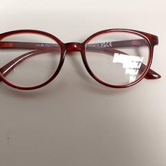 안경, iLost를 사용하여 Centraal magazijn에 보고됨