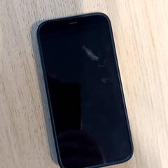 Iphone Hoesje, amint azt Pathé Scheveningen az iLost segítségével jelentette.