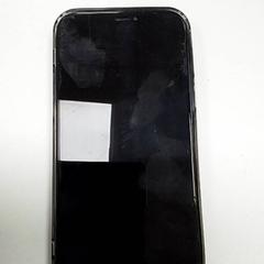 電話 iPhone がiLostで ilévia によって報告されました