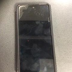 Smarttelefon Samsung, som rapportert av Breng Nijmegen ved bruk av iLost