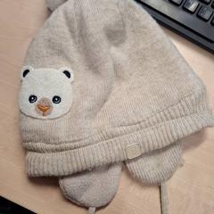 Beanie, ako bolo nahlásené IKEA Grenoble pomocou iLost