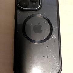 Smarttelefon iPhone Zwart, som rapportert av Centraal magazijn ved bruk av iLost
