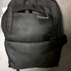 Hátizsák, amint azt Transdev Hoeksche Waard Goeree Overflakkee az iLost segítségével jelentette.