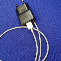 Oplader, rapporterat av UvA REC med iLost