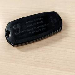 Kľúče od brany がiLostで IKEA Bratislava によって報告されました