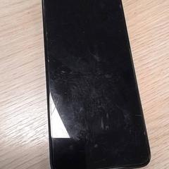 Telefon, jak nahlášeno Qbuzz Fryslân pomocí iLost