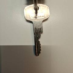 Key, as reported by Gemeente Hilversum using iLost