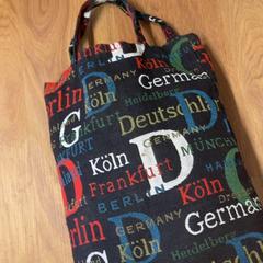 Tasje, ha sido reportado por GVB con iLost