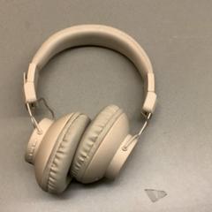Auriculares, ha sido reportado por HvA Nicolaes Tulphuis & Tania Leonhuis con iLost