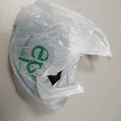 Bossa - plastic zak, segons ha informat Centraal magazijn mitjançant iLost