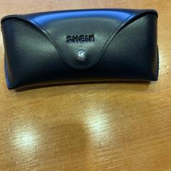 Brilleetui, som rapportert av Pathé Groningen ved bruk av iLost