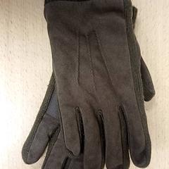 Kesztyű, amint azt Qbuzz GD Groningen HS az iLost segítségével jelentette.