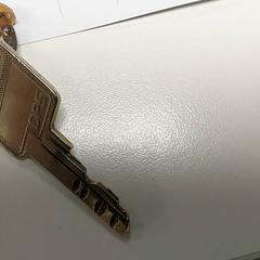 Clés, a été signalé par Centraal magazijn utilisant iLost