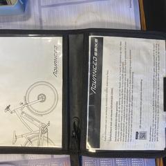 Map met gebruiksaanwijzing E Bike (Advanced), som rapporterats till iLost