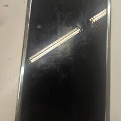 Smartphone, as reported by HTM using iLost