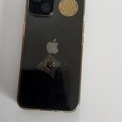 Mobile phone iPhone, as reported by ilévia using iLost