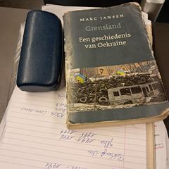 Bok & Kasse, som rapportert av Universiteit Gent - Faculteitsbibliotheek LW ved bruk av iLost