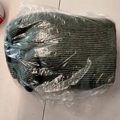 ショール Groen がiLostで GVB によって報告されました