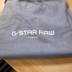 Saco, como reportado por RRReis Veluwe Zuid - Ede utilizando o iLost