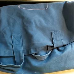 Bag, som rapportert av Centraal magazijn ved bruk av iLost