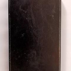 Kartenhalter, gemeldet von RRReis IJssel-Vecht über iLost