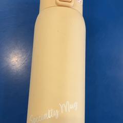 Drinking bottle, as reported by IKEA福岡新宮 using iLost