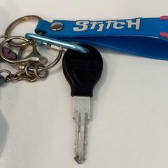 Clave Stitch, segundo informou Arriva Limburg Noord usando iLost