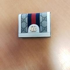 Carteira pory, segundo informou Hermes Eindhoven usando iLost