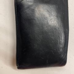 Plånbok Courtenay, rapporterat av HTM med iLost