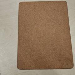 Podnos, ako bolo nahlásené IKEA Lyon Grand Parilly pomocou iLost