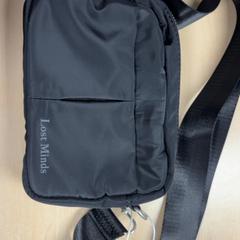 Bauchtasche, gemeldet von Pathé Tilburg über iLost