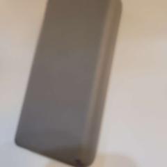 İLost kullanarak Padualaan 101 tarafından bildirildiği gibi Taşınabilir şarj aleti