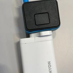 Adapter White blue and black, rapporterat av MEININGER Hotel Munich Olympiapark med iLost