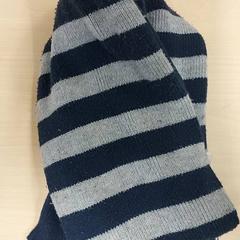 Roupa - Sjaal Grijs/Zwart, segundo informou Regio Oost-Vlaanderen usando iLost