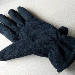 Kleding - Handschoen, rapporterat av Centraal magazijn med iLost