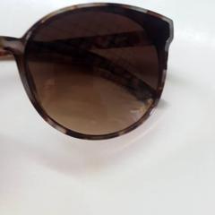 Slnečné okuliare, ako bolo nahlásené Beeld & Geluid Hilversum pomocou iLost